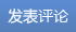 女性篮球爱好者如何增强敏捷性_0