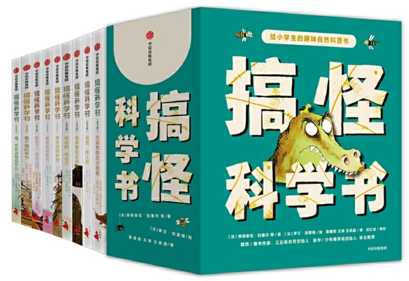 为什么大前锋在比赛中需要特别的体能训练?_1