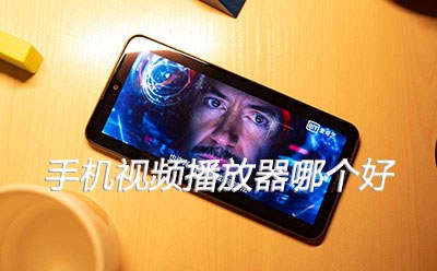 为什么心理条件对篮球运动员的成长很重要_1